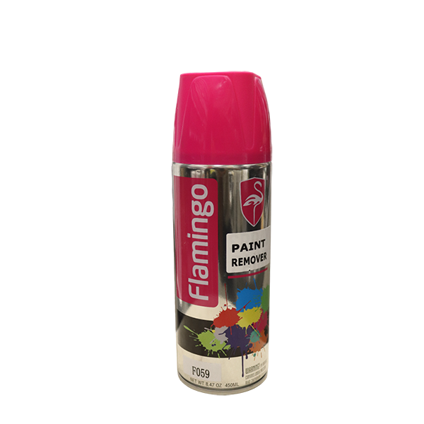 PEINTURE A BOMBE CHROME F057