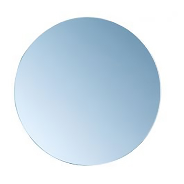 PAQUET DE 4 MIROIRS ROND DIAM 20