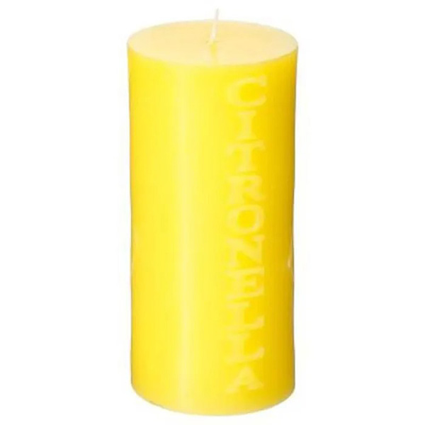 BOUGIE RONDE GM CITRONNELLE D7 H15