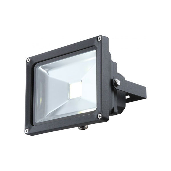 PROJECTEUR ALUMINIUM GRAU