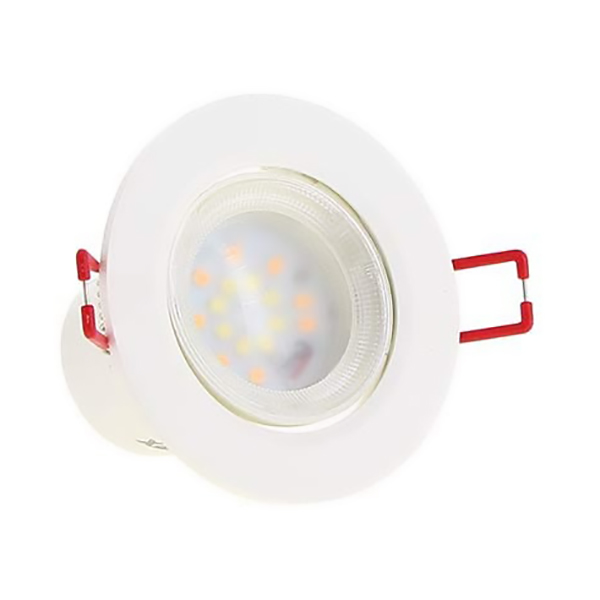 SPOT INTEGRE 345 LM 50W