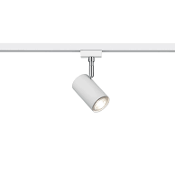 SPOT TRIO DUOLINE EXCL. 1 X GU10 DIAM 6CM