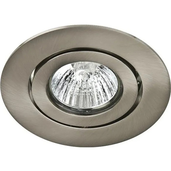 SPOT ENCASTRABLE ORIENTABLE SATIN NICK