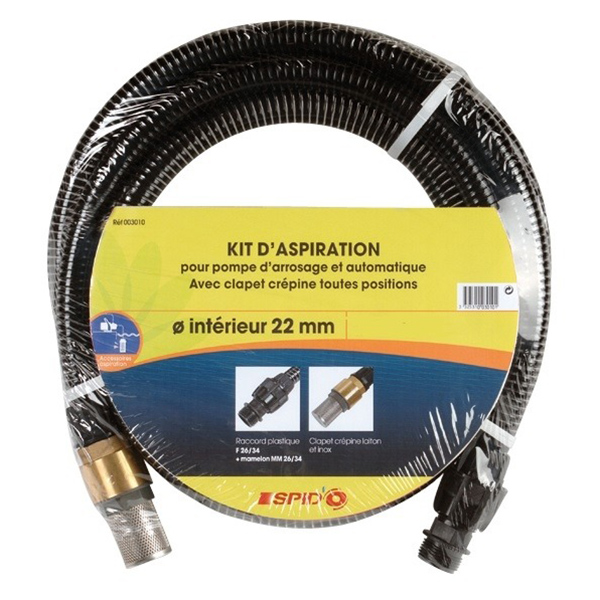 KIT D ASPIRATION 7METRES SERTI.ALU CLAPET LAITON-DIAMETRE 25MM
