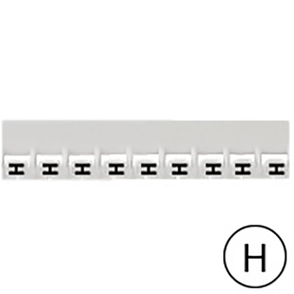 MEMOCAB REPERE LETTRES SUR FOND NOIR H