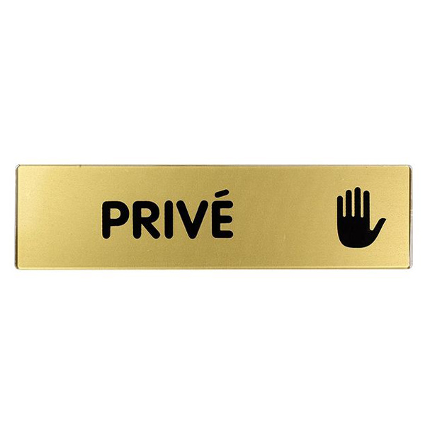 PLAQUE PLEXI PRIVEE OR 170*40