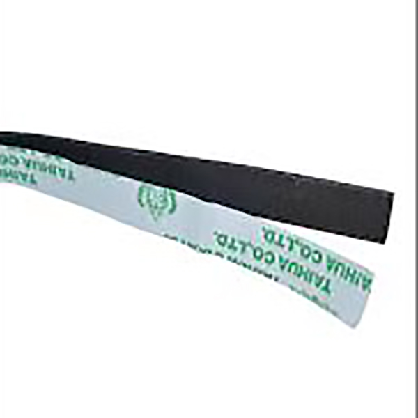 BANDE DOUBLE FACE L1,1XH0,7MM -1M/PIECE
