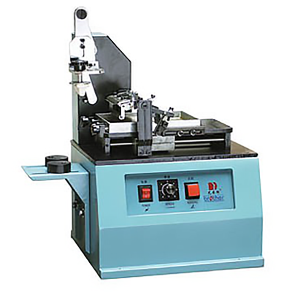 MACHINE A IMPRIMER DDYM520