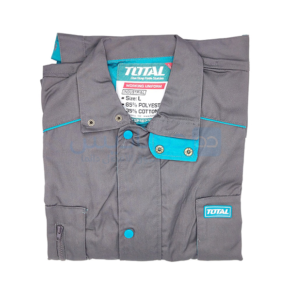 COMBINAISON DE TRAVAIL TAILLE M