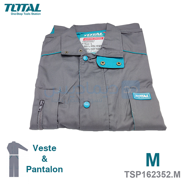 COMBINAISON DE TRAVAIL TAILLE L