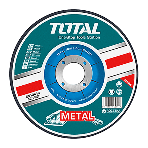 DISQUE A TRONCONNER METAL D125X3.0X22.2MM