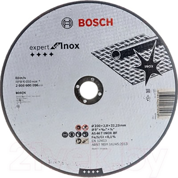 DISQUE A TRONCONNER 2 230 22,23 BOSH