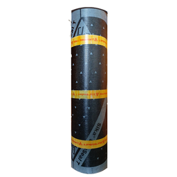 [50366] MEMBRANE D'ETANCHEITE A CHAUD SIKABITUSEAL T240 MG GRIS - 1X10M - 3MM
