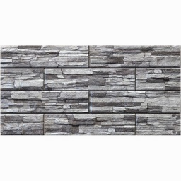[210418] CARREAU 17X52  #N.SAFEER  DARK (CX17PCS=1.50M2/CTN)