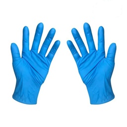 [152693] CAVALIER DE 20 GANTS JETABLES
