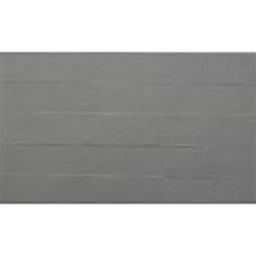 [26935] CARREAU 33,3X55 UT RLV ADINE MARFIL (CX10PCS=1,84M2/CTN)