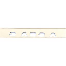 [27807] BAGUETTE PVC ANGLE DROIT 9MM 2M50 BEIGE