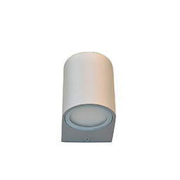 [16692] APPLIQUE EXTERIEUR ELLIS 20W HK15193S22