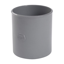 [111195] PANIER MANCHON 250 MM DROIT