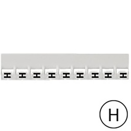 [32777] MEMOCAB REPERE LETTRES SUR FOND NOIR H