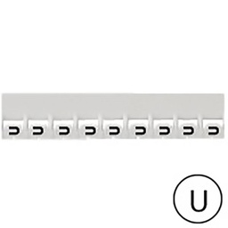[32790] MEMOCAB REPERE LETTRES SUR FOND NOIR U