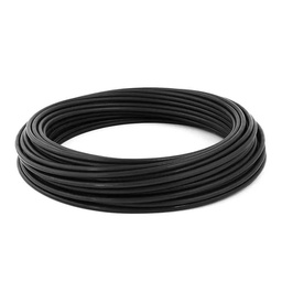 [32996] FIL SOUPLE HO7-VK 2,5MM2 NOIR RLX 100M