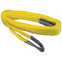 [35601] ELINGUE TUBULAIRE 3 TONNES 4M