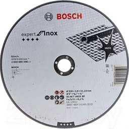 [39121] DISQUE A TRONCONNER 2 230 22,23 BOSH